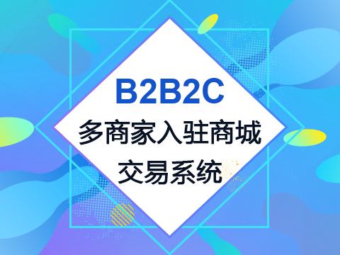 蘭州購買商標(biāo)那個網(wǎng)站最好相關(guān)的it服務(wù)-數(shù)據(jù)市場 – 阿里云