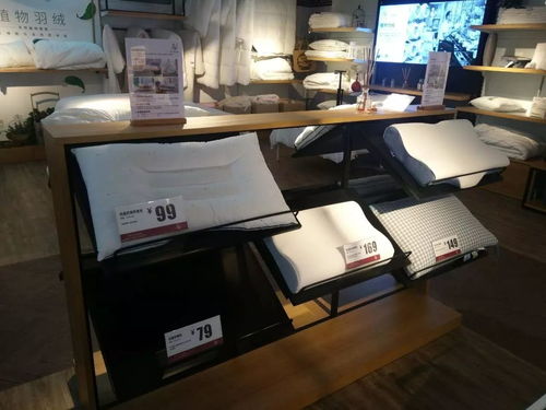 買床上用品到遠夢三屯工廠