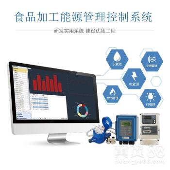 【制藥廠能源管理監(jiān)測系統(tǒng) 華齊能源管理整體解決方案】- 