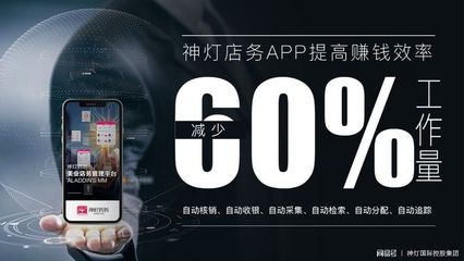 預見未來,美業(yè)進入3.0版新時代