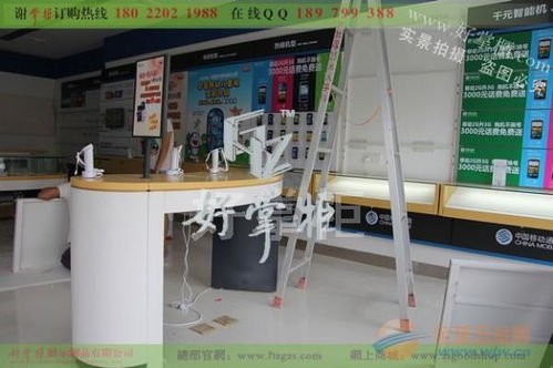 中國移動代理商廠價直銷 g3智能手機連體靠墻柜 移動系統體驗桌