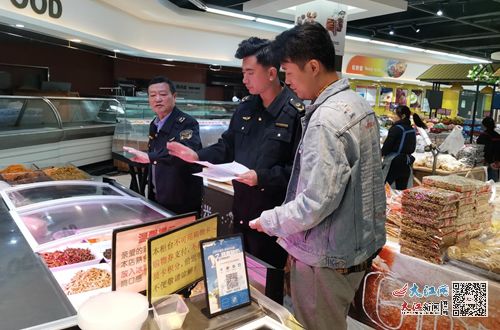 廬山市市場監督管理局開展食用農產品 生鮮燈 專項普法宣傳行動 組圖