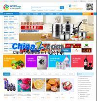 A3Mall開源商城系統(tǒng)