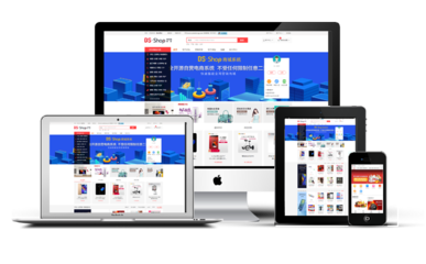 DSShop 單店商城系統(tǒng)演示站點