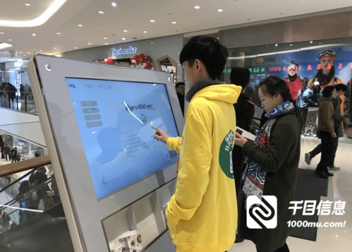 智能導視系統助力商場數字化建設