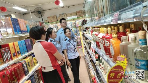資溪縣市場監督管理局開展中秋 國慶節前食品安全專項檢查 圖
