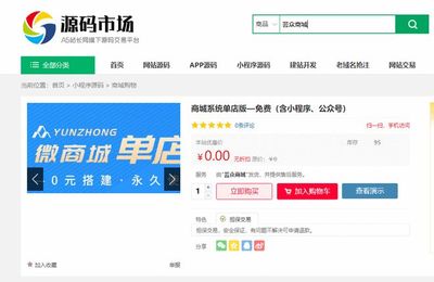 把觀眾當韭菜?VIP表示:超前點播吃相難看