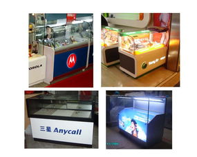 手機展示柜展柜效果圖,手機展示柜展柜效果圖生產廠家,手機展示柜展柜效果圖價格