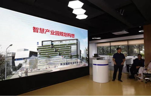 我協(xié)會(huì)第一屆第九次理事會(huì)暨專家組委會(huì)成立大會(huì)成功舉辦