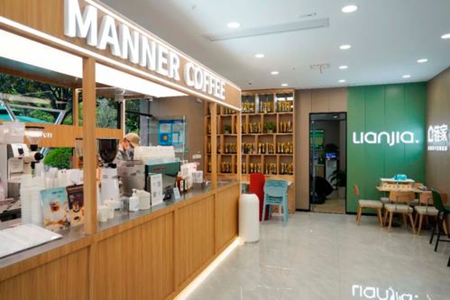 毆打顧客 逼瘋店員 咖啡 血汗工廠 ,為何一夜失控