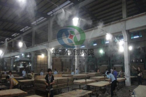 物流中心噴霧降溫讓工作環(huán)境更舒適