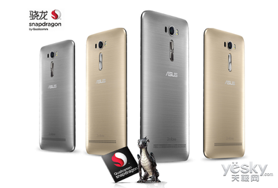 華碩ZenFone 2 Laser鐳射系列登陸華碩商城