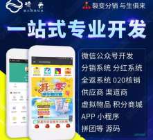 高清圖片