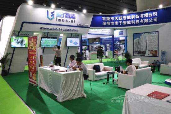 做鋰電智能工廠 大腦 mes li系統再升級