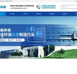 ShopXO企業級B2C電商系統提供商 - 演示站點